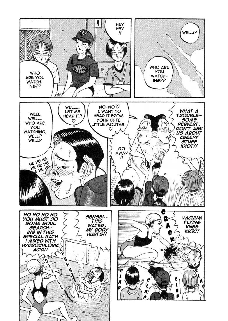 Ping Pong Club Chapter 6 10